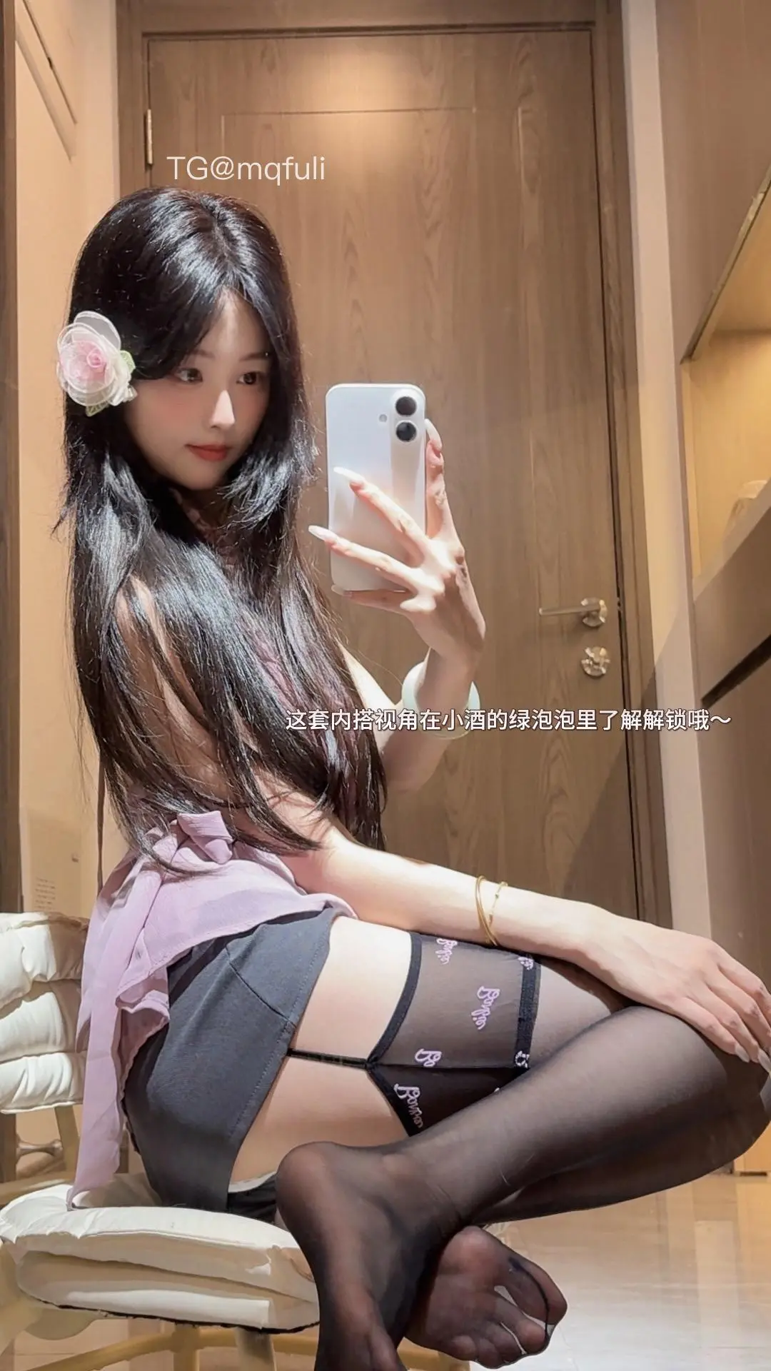 小甜酒子 岛遇合集[持续更新2025.10.03]-微密部落